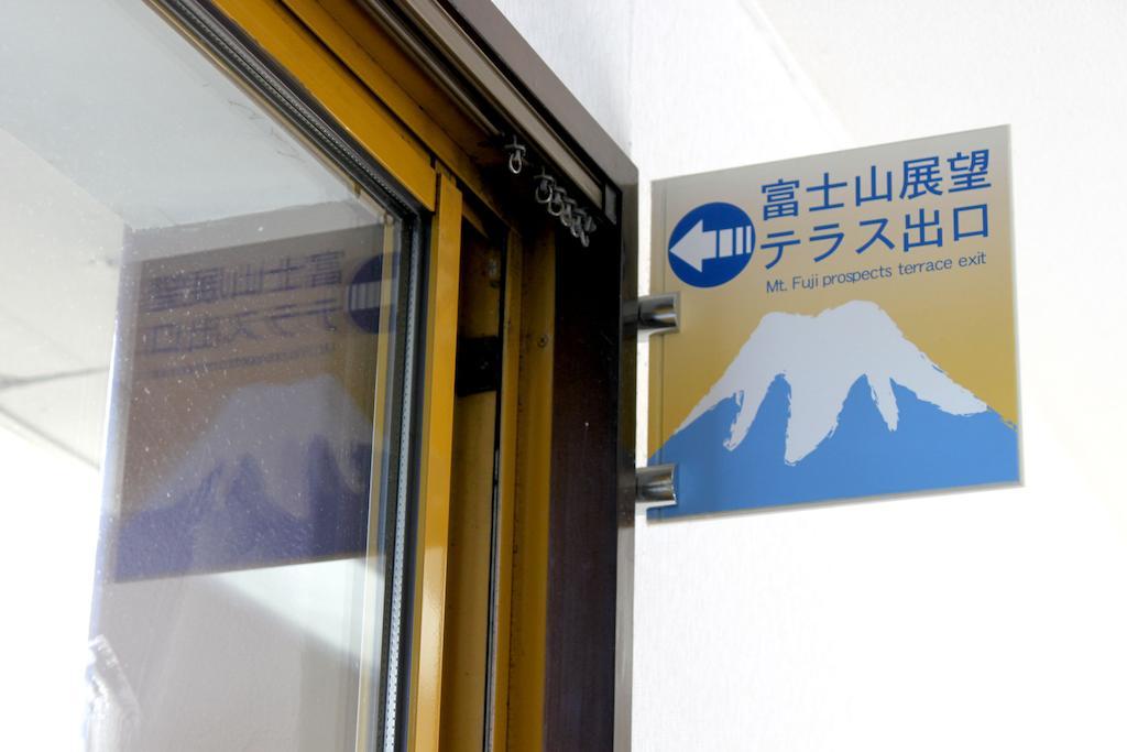 Hotel Green Plaza Hakone Kültér fotó