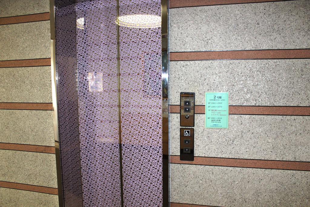Hotel Green Plaza Hakone Kültér fotó